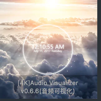 A real web audio visualizer wallpaper in Mirage